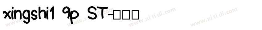 xingshi1 9p ST字体转换